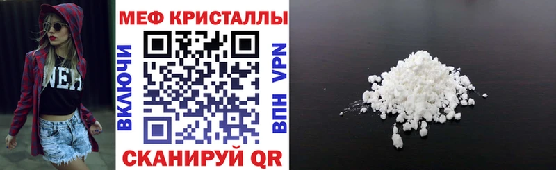 Где можно купить наркотики Кизел АМФ  ГАШ  COCAIN 