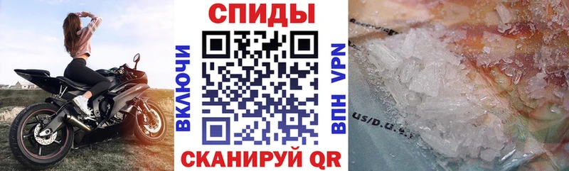 Амфетамин 98%  mega маркетплейс  Кизел 