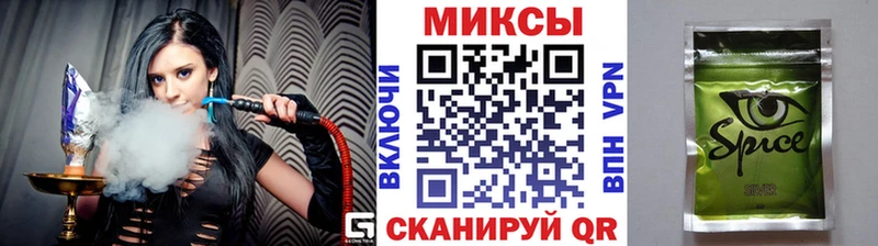 гидра сайт  Кизел  Бутират 99%  наркотики 