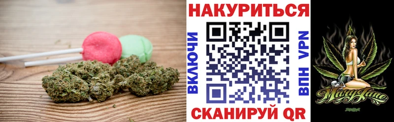наркошоп  Кизел  mega рабочий сайт  Печенье с ТГК конопля 