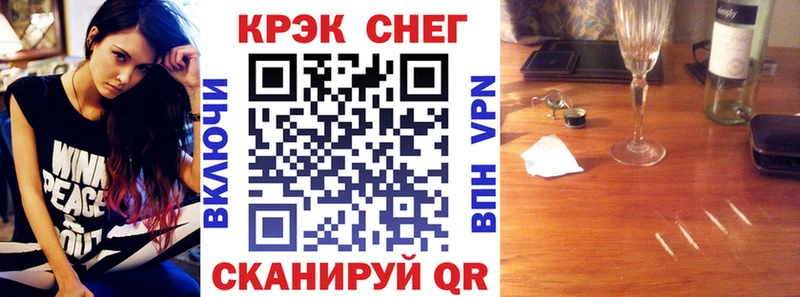 хочу   Кизел  blacksprut ссылка  COCAIN VHQ 