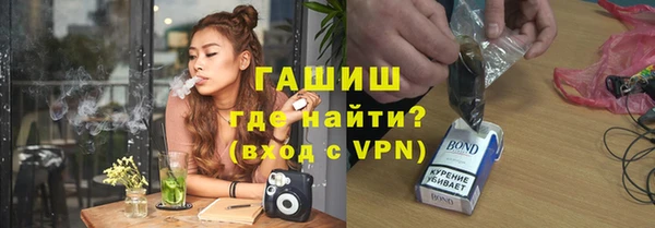 гашишное масло Нея