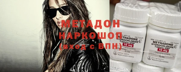 скорость Новодвинск
