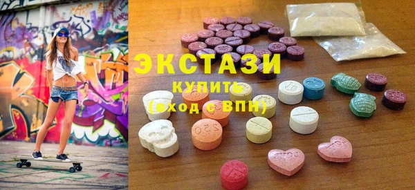 гашишное масло Нея