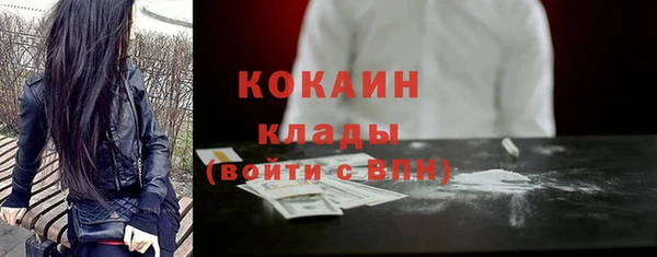 не бодяженный Нефтекумск