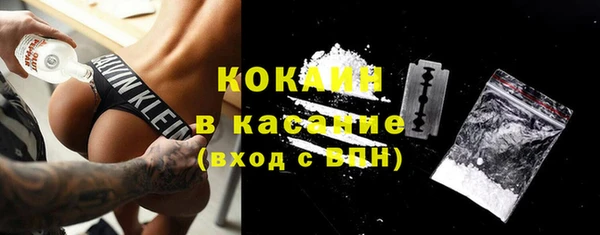 гашишное масло Нея