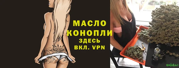 не бодяженный Нефтекумск