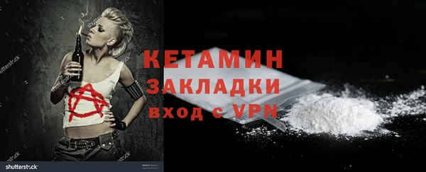 каннабис Новокубанск
