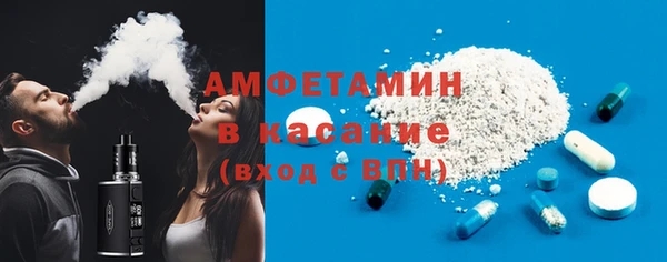 скорость Новодвинск