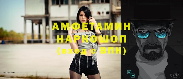 скорость Новодвинск