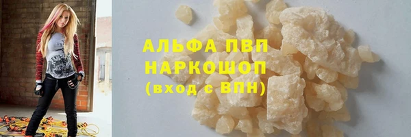 не бодяженный Нефтекумск