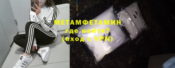 не бодяженный Нефтекумск