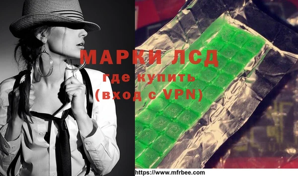 гашишное масло Нея