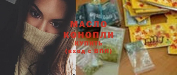 скорость Новодвинск