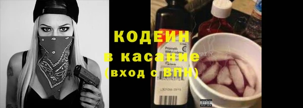 метамфетамин Нефтегорск