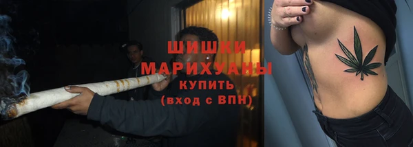 не бодяженный Нефтекумск