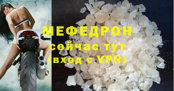 не бодяженный Нефтекумск
