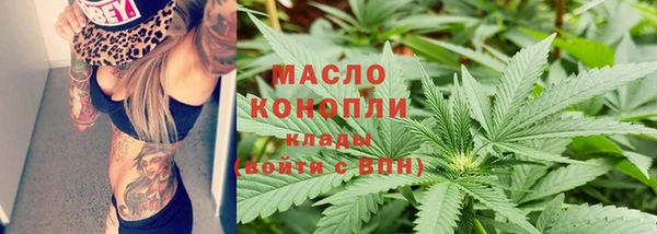 скорость Новодвинск