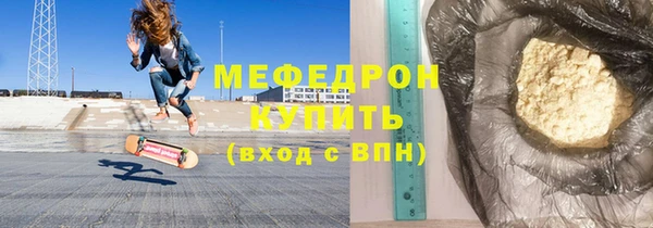 героин Дмитровск