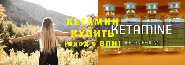 каннабис Новокубанск