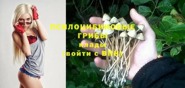 гашишное масло Нея
