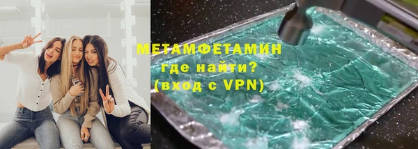 не бодяженный Нефтекумск