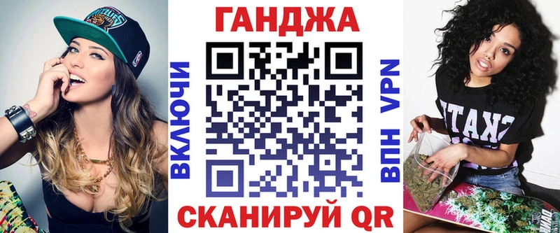 Каннабис ГИДРОПОН Кизел